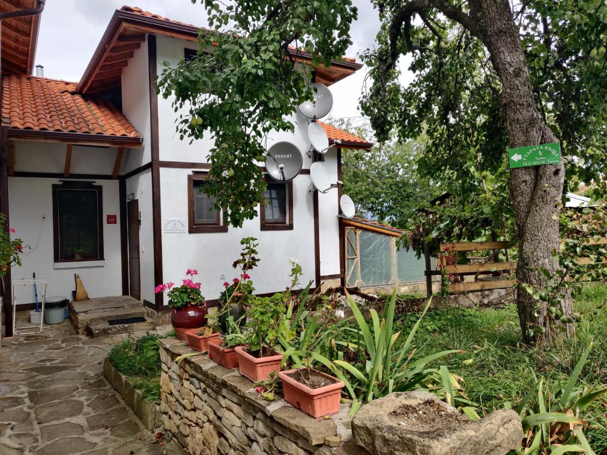 Старата Къща - Трявна Villa Exteriör bild